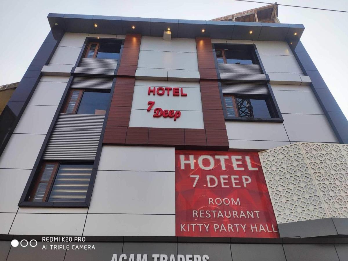 Hotel 7 Deep Лудхиана Экстерьер фото